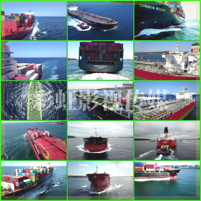 大海轮船货轮集装箱远洋航行国际贸易运海上输乘风破浪视频素材
