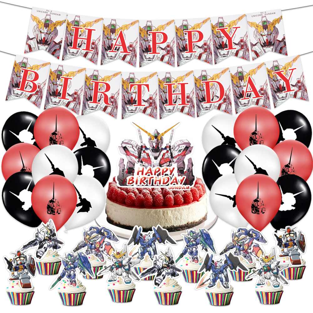 独角兽高达主题生日布置派对装饰套装气球拉旗蛋糕插旗装扮用品