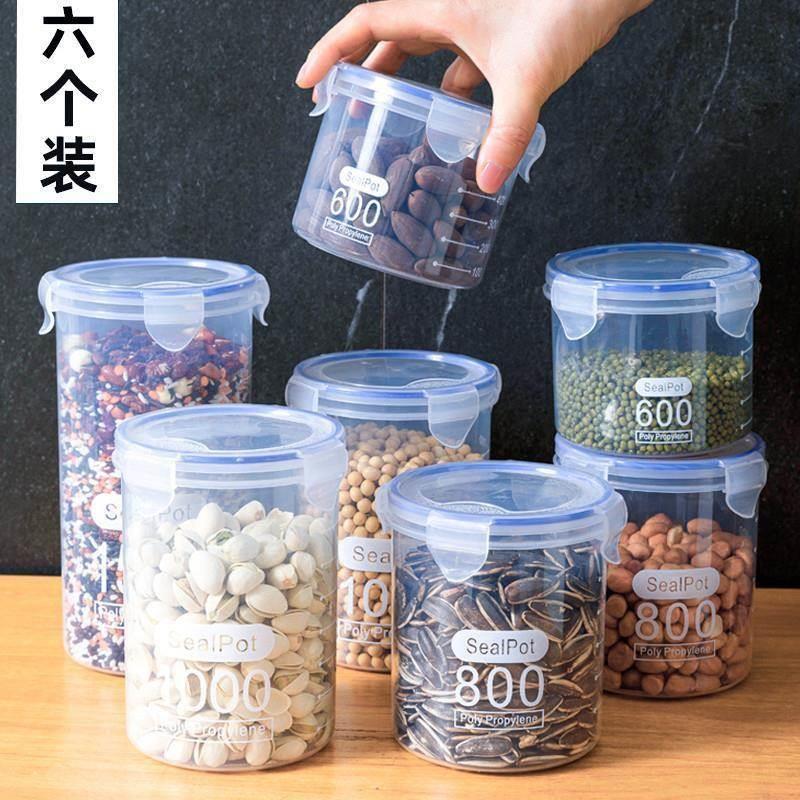 Plastic sealed cans milk powder cans food cans storage cans