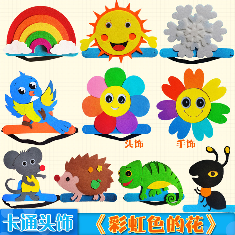 彩虹红色的花蜥蜴头饰帽子儿童角色扮演小动物装扮卡通头套幼儿园