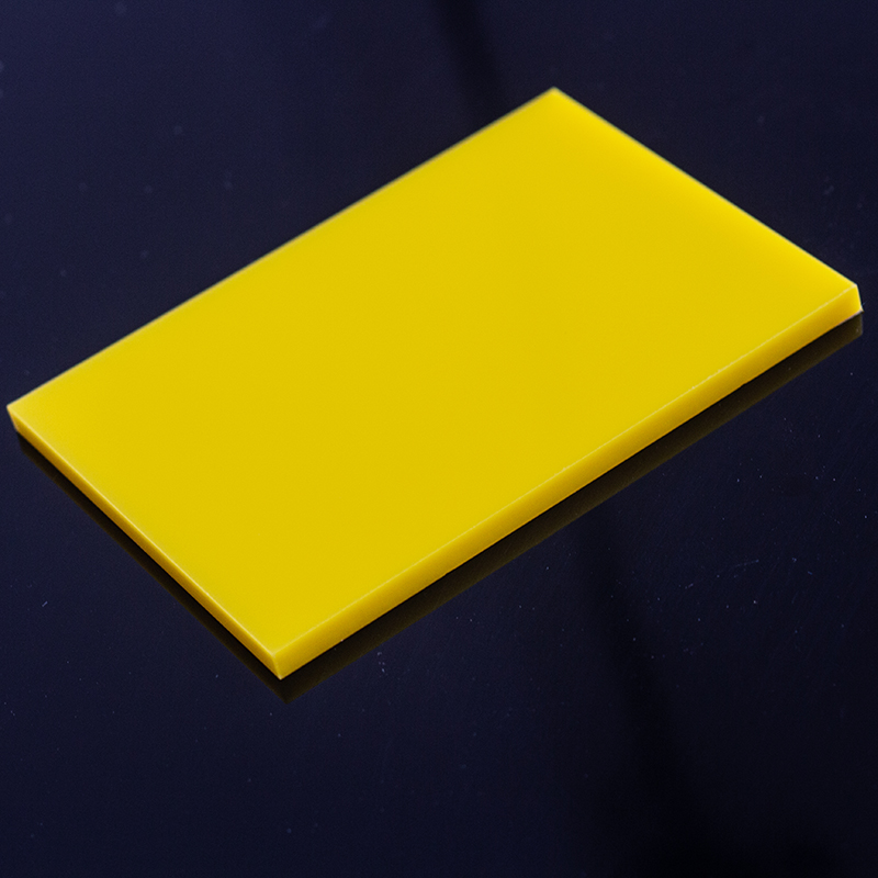 不透明黄色亚克力板2 5mm彩色透光有机玻璃板激光切割定制加工