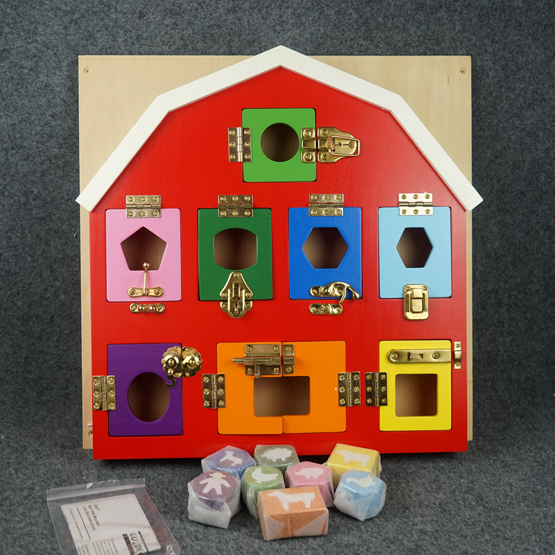 儿童木制玩具几何图形彩色小房子各种开锁小门多种玩法挂件
