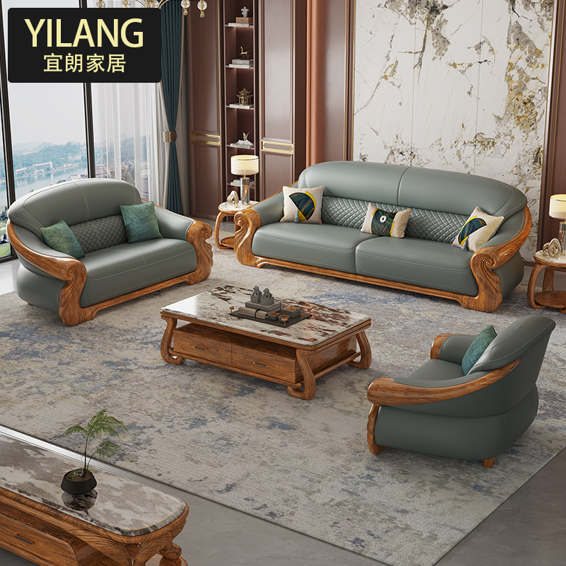 高端新中式实木真皮沙发 欧式头层牛皮大小户型123乌金木客厅沙发