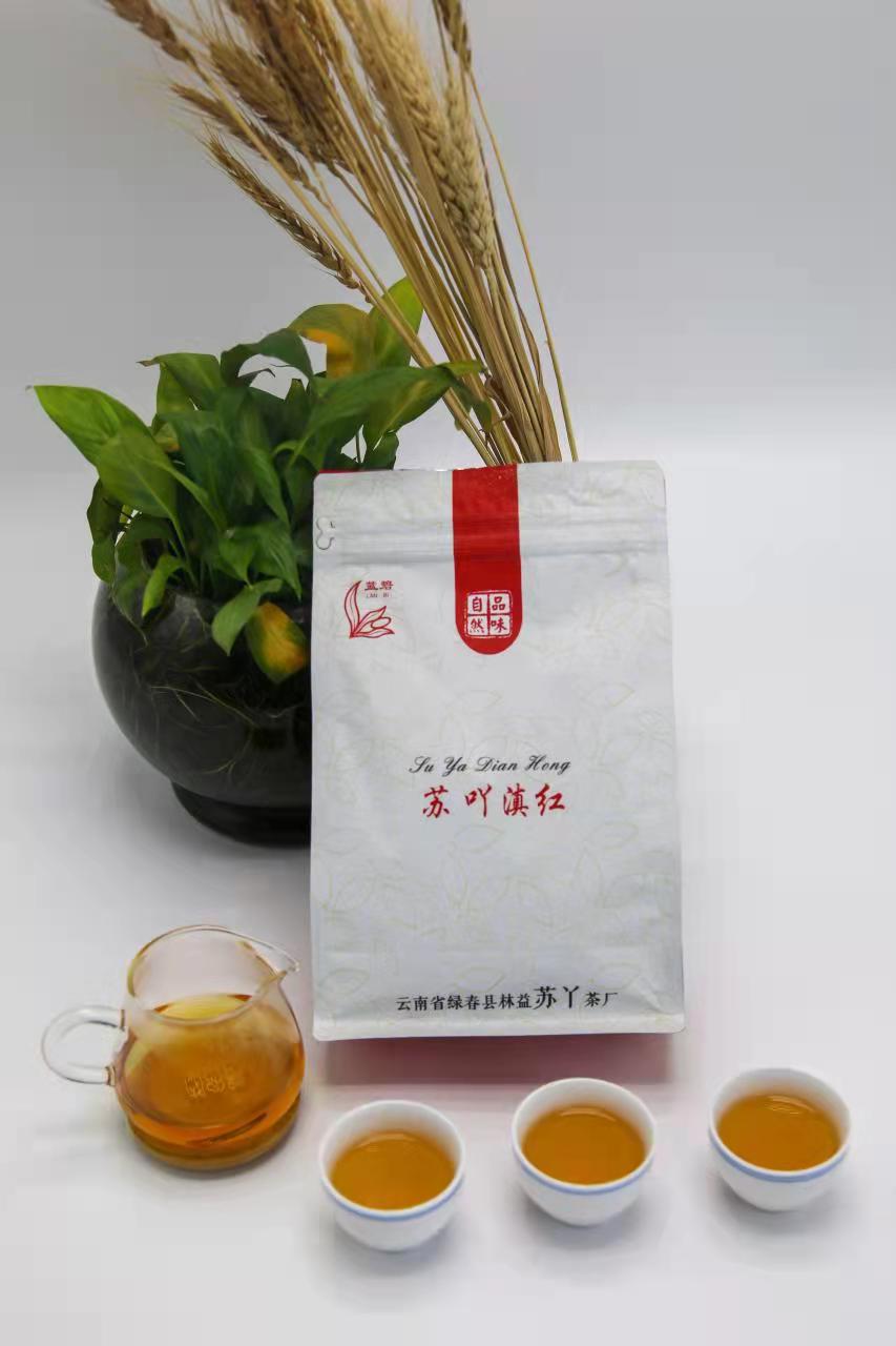 云南滇红茶特级滇红茶红河绿春特产大叶种茶生态绿色产品苏吖红茶