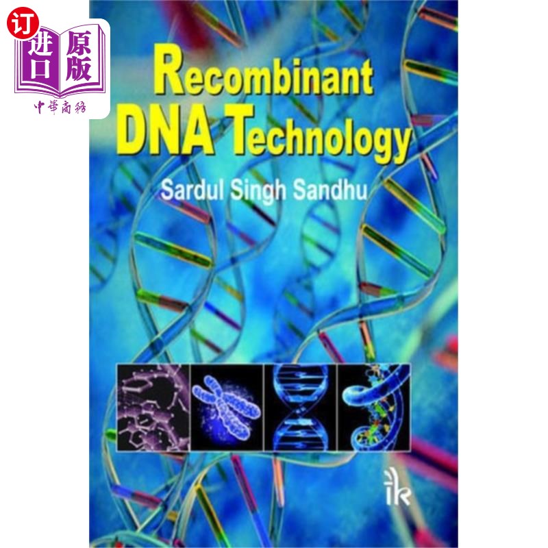 海外直订Recombinant DNA Technology 重组DNA技术