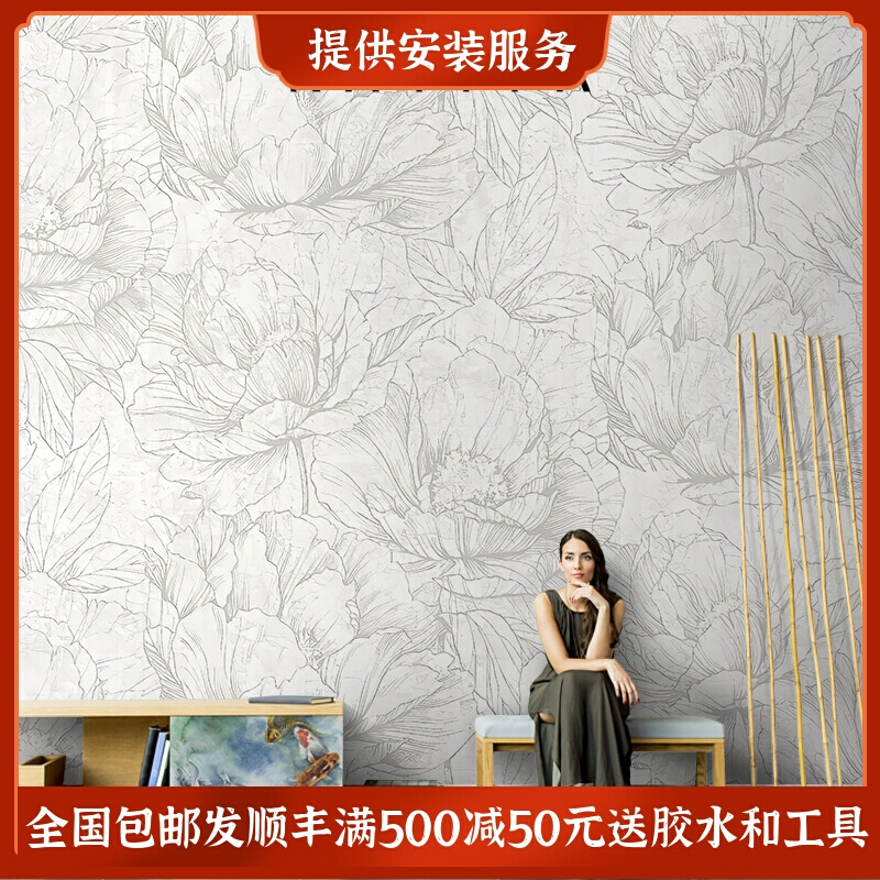 手绘壁纸涂鸦花朵素描墙布电视背景墙美式卧室沙发法式壁画