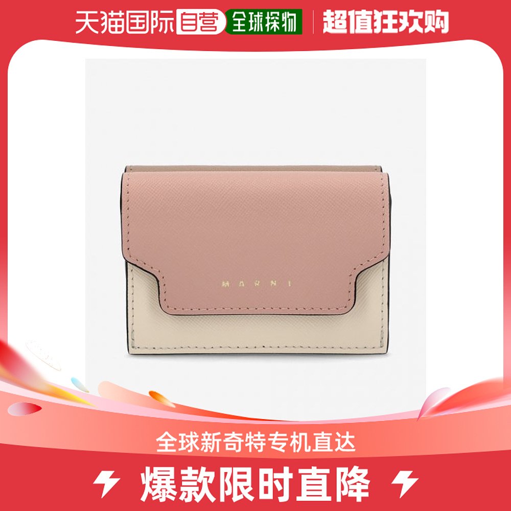 韩国直邮MARNI 钱包卡套钱包公用PFMOW02U23LV520Z605M SAFFIANO