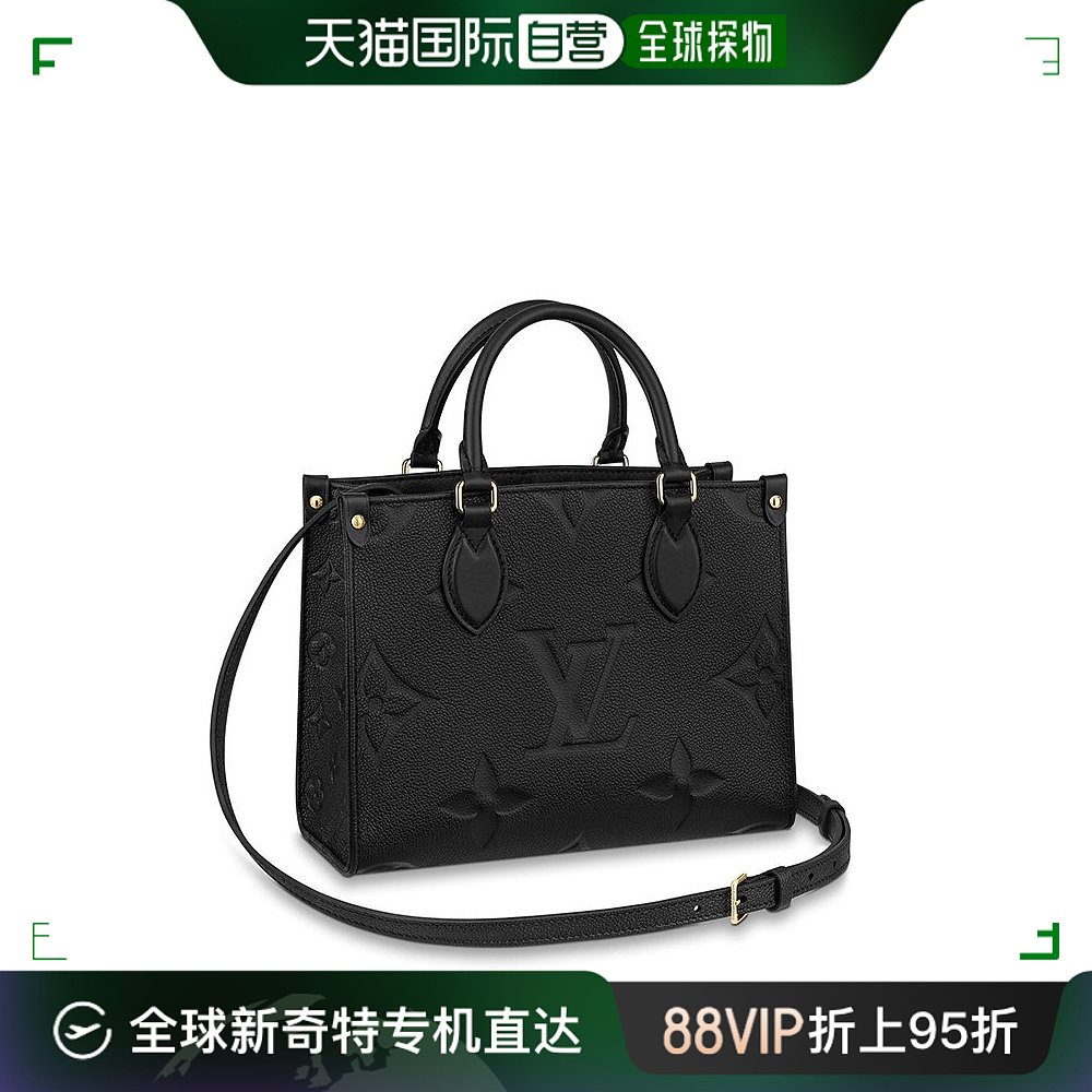自营｜Louis Vuitton路易威登ONTHEGO系列PM款黑色牛皮单肩包