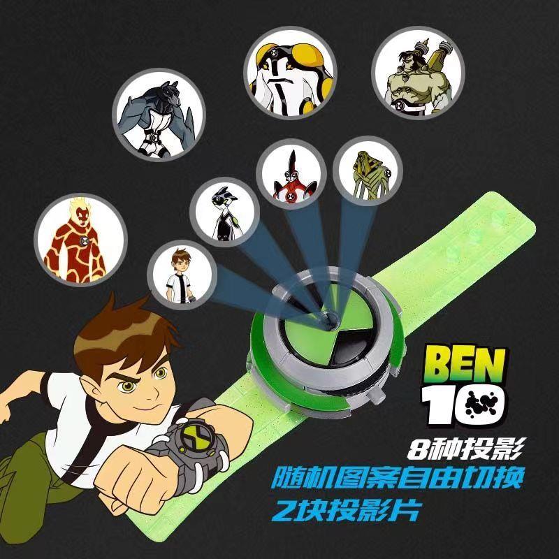 ben10投影变身金刚手表omnitri少年骇客儿童玩具卡通投影发光手表