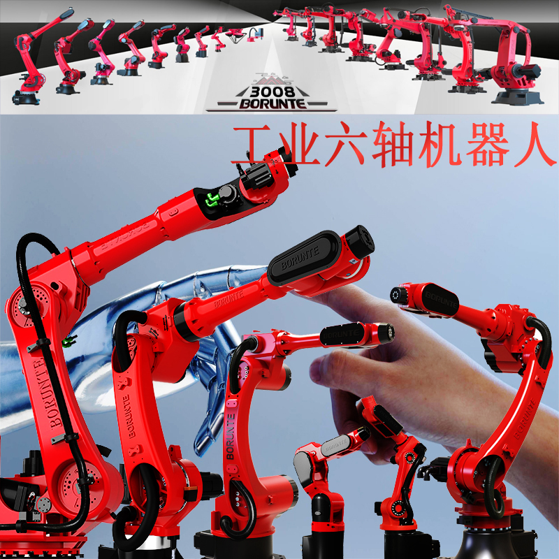 智能小车床六轴机械臂工业机器人仿生机械手臂编程模型配件抓手爪