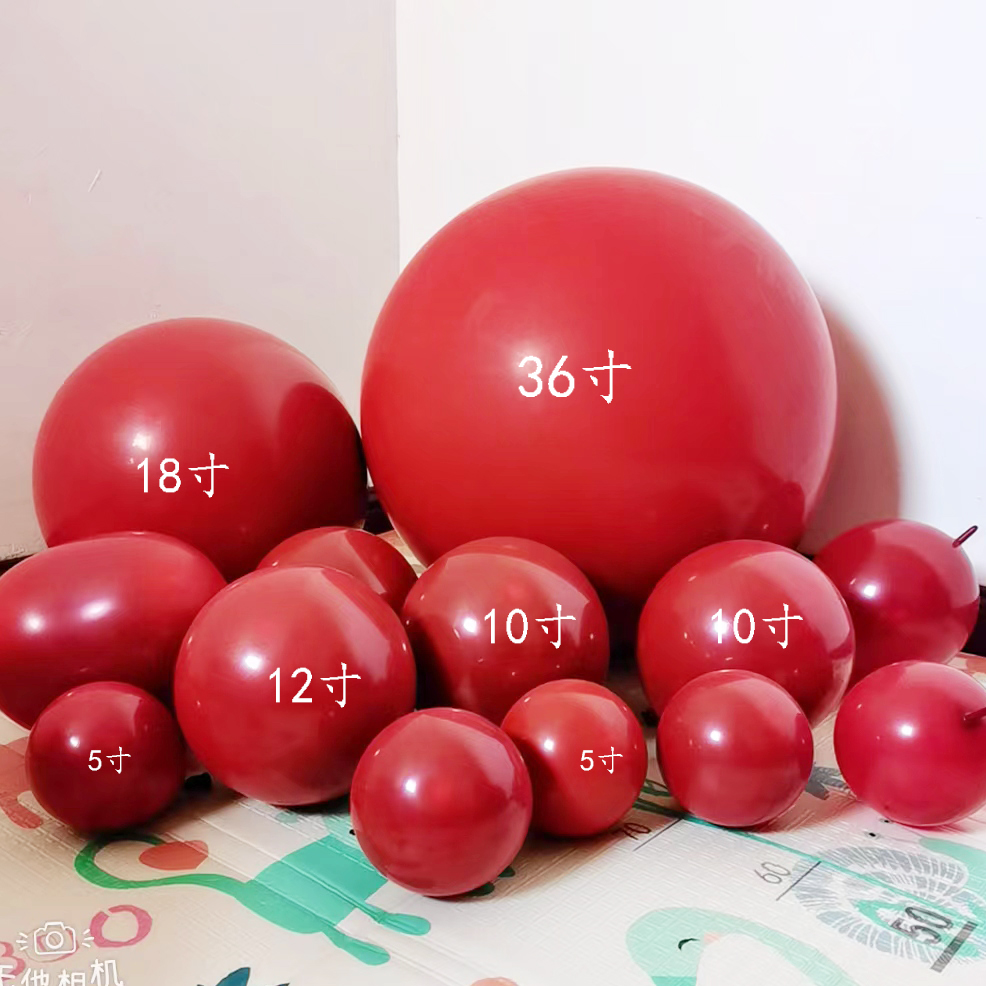 宝石红气球18寸