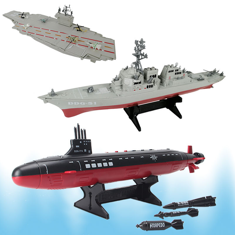 海浪号核潜水艇鱼雷模型军舰潜艇驱逐舰发声成品军事航母摆件玩具