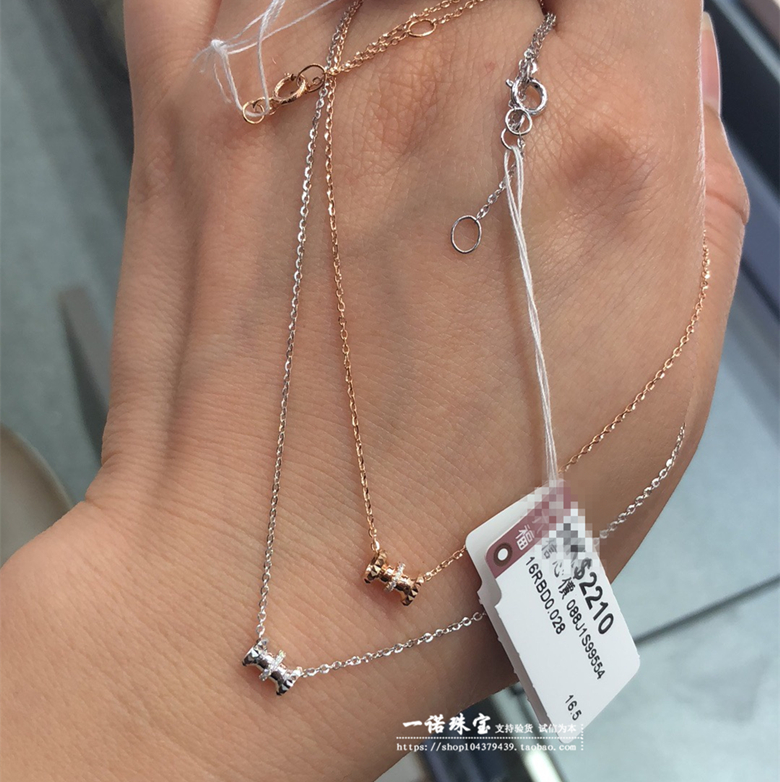 香港六福珠宝专柜正品18k玫瑰金白金小蛮腰项链一体套链钻石项链