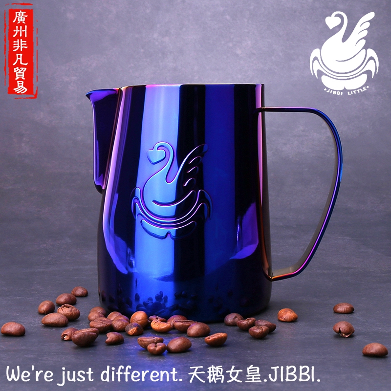 原厂天鹅JIBBI咖啡拉花杯尖嘴拉花女皇网红专业不锈钢鹰嘴拉花缸