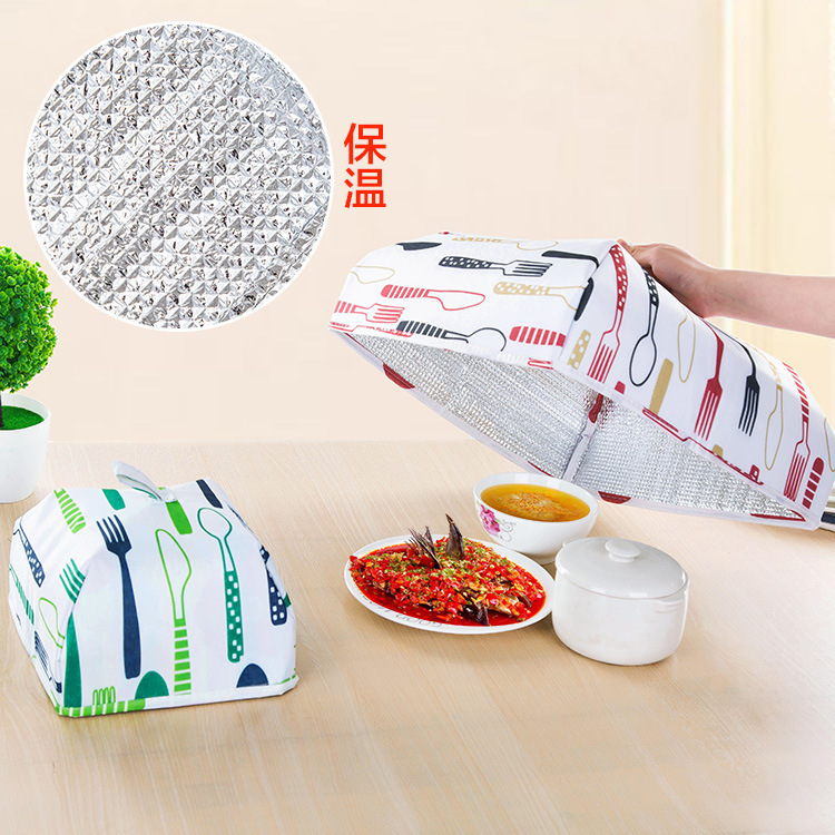 保温菜罩防尘饭菜罩剩菜食物餐桌防苍蝇遮菜伞菜盖子罩子该盖菜罩