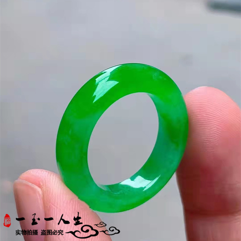 天然缅甸翡翠冰种满绿戒指正品阳绿指环戒圈飘花尾戒男女款送证书