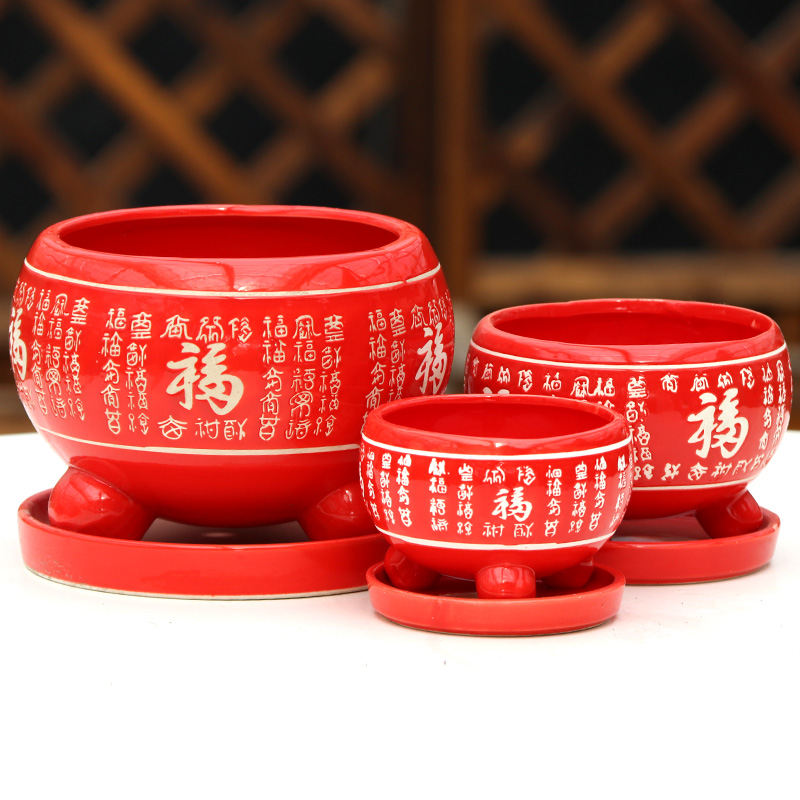 中国红福字陶瓷花盆三件套室内桌面圆形特大号简约喜庆绿萝小花盆