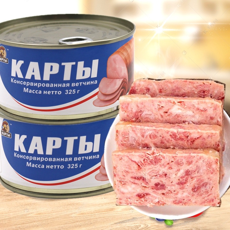 俄罗斯风味火腿午餐肉罐头325g罐早餐速即食麻辣香锅速食材肉好吃
