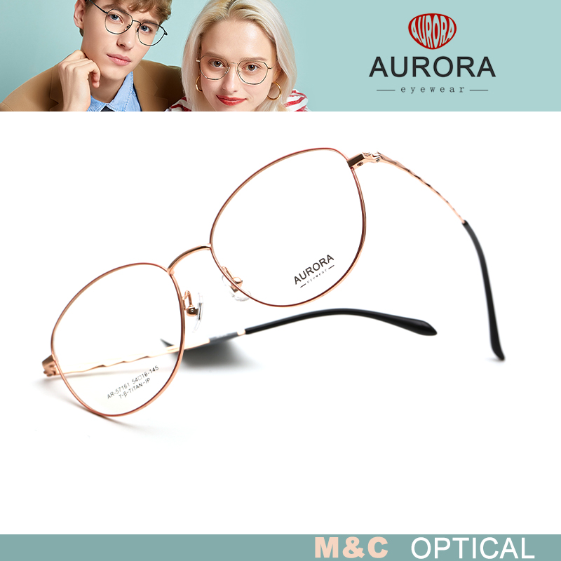欧罗拉AURORA 超轻商务眼镜架AR-57161/57256/81012/81013/81023