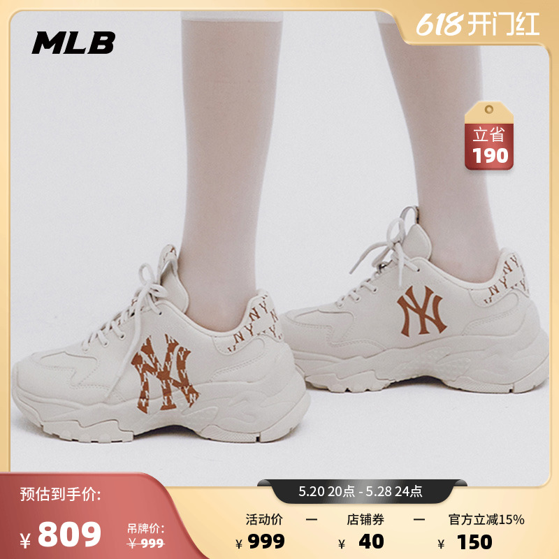 MLB鞋