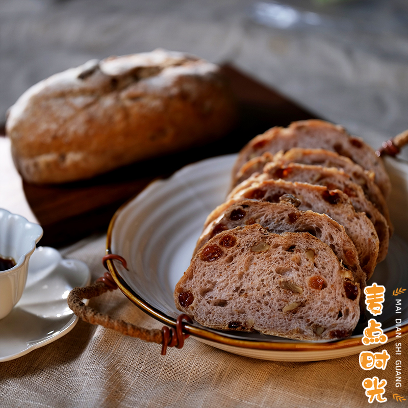 麦点时光黑全麦硬欧包法式面包葡萄干核桃仁健身代早餐饱腹健康