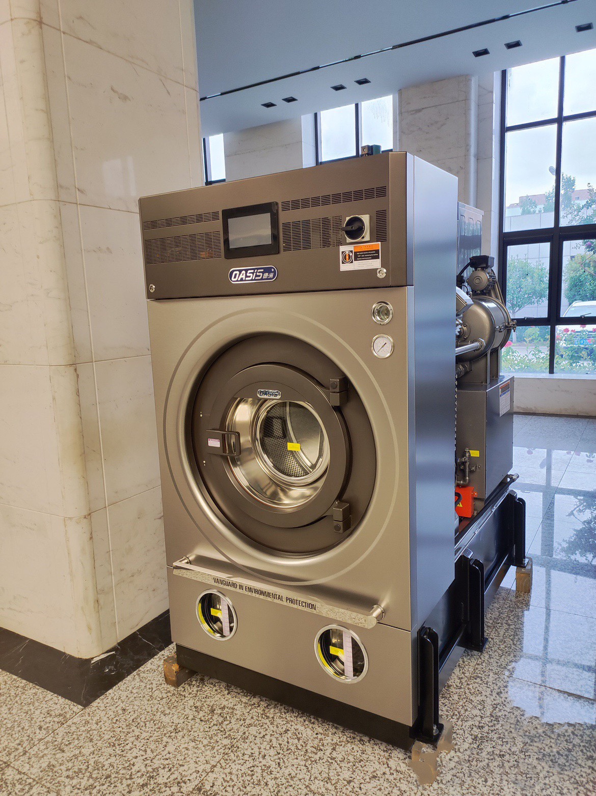 绿洲牌干洗机绿洲新款窄体干洗机干洗设备全自动干洗机厂销定金