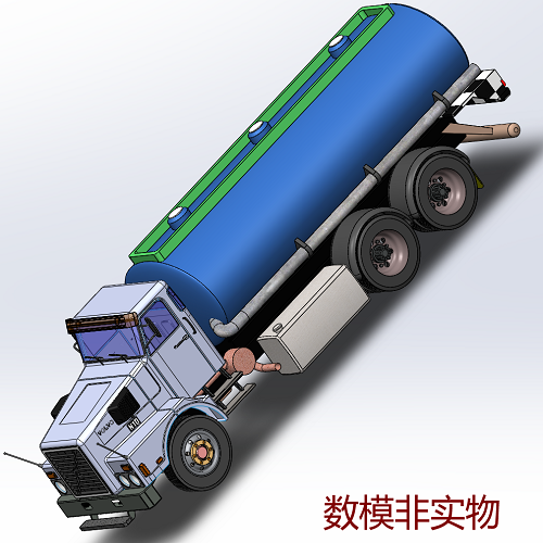 长头油罐卡车货车3D三维几何数模型罐装CAD汽车Solidworks沃尔沃