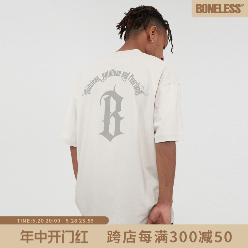 BONELESS 基础字体LOGO短袖上衣夏季美式高街潮牌圆弧印花纯棉t恤