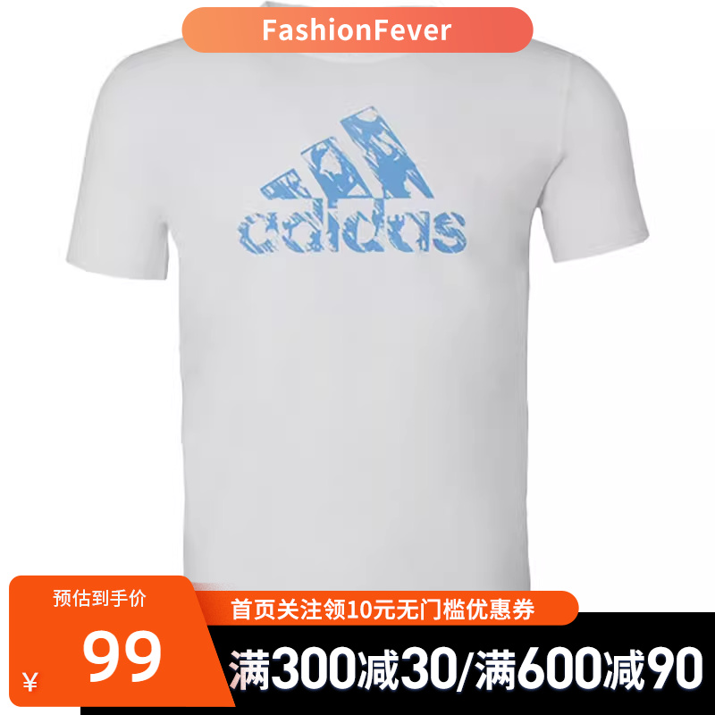 Adidas阿迪达斯TAEKWONDO春季男子短袖T恤ADITSG2SMU-WBU-1