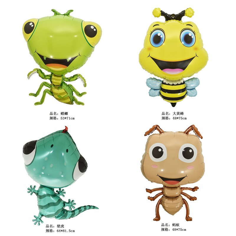 卡通昆虫铝膜气球主题派对蜜蜂壁虎螳螂蚂蚁儿童生日背景墙装饰