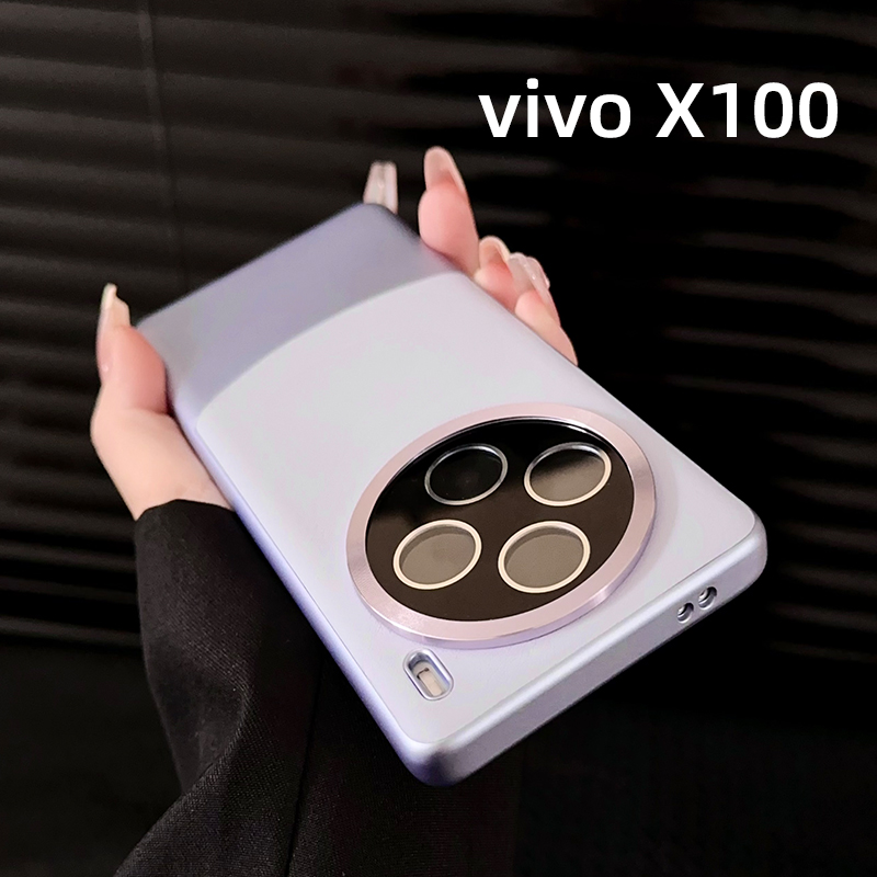 森迟适用vivo x100素皮拼接手机壳x100pro自带玻璃镜头膜高端防摔保护套100s情侣新款简约创意全包散热手机套