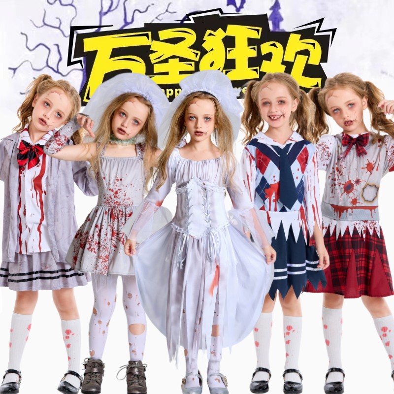 万圣节女童服装儿童恐怖鬼新娘吸血鬼僵尸服装幼儿园cosplay服饰