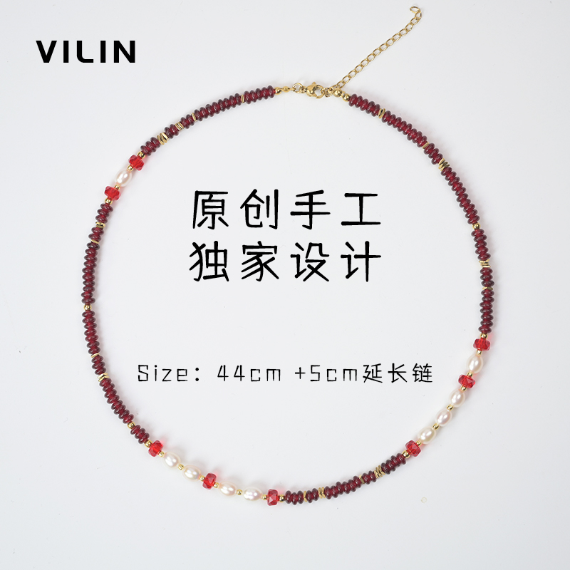 Vilin原创 夏季新款天然鸽血红玛瑙珍珠项链手工设计串珠锁骨链女