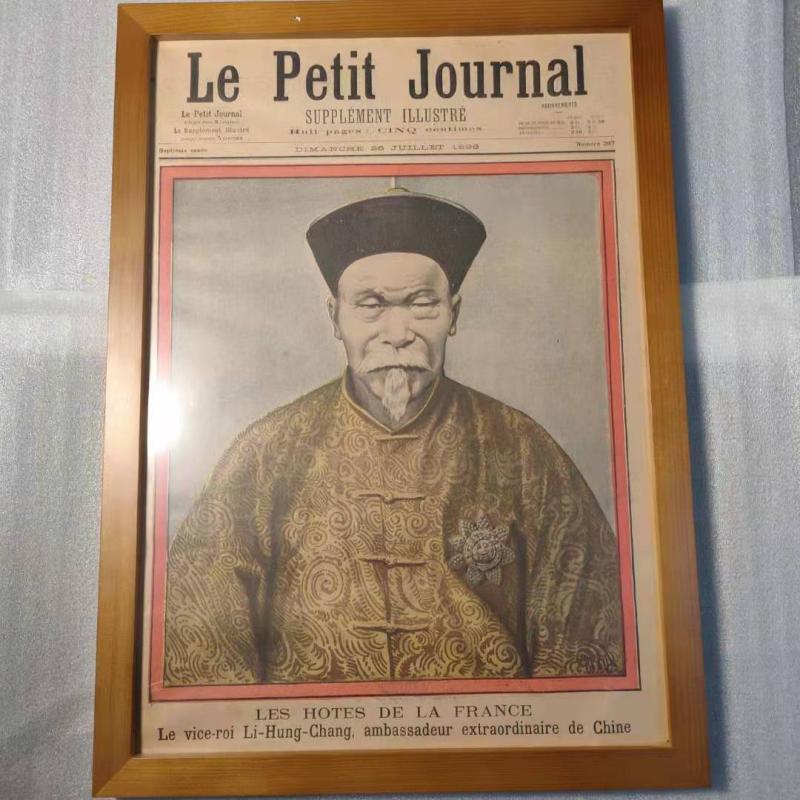 西洋古董1900年法国画报装裱A3彩页法英文报原版Le Petit Journal