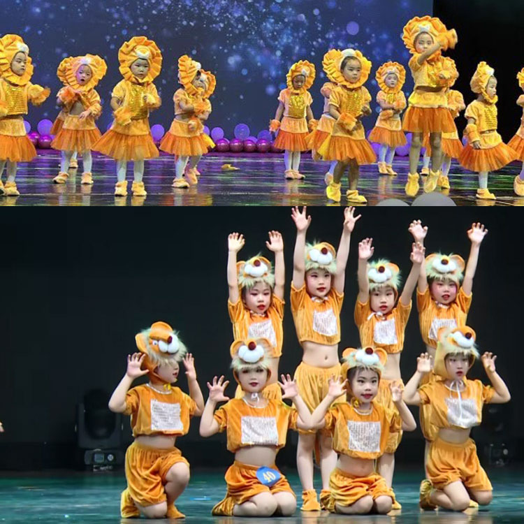 儿童太空小狮子舞蹈服幼儿狮子演出服可爱动物呱呱呱练习曲表演服