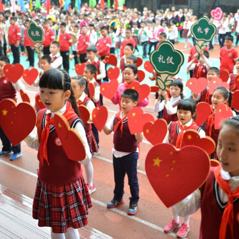 中国梦道具小学运动会开幕式入场手拿创意爱心童心向党表演道具