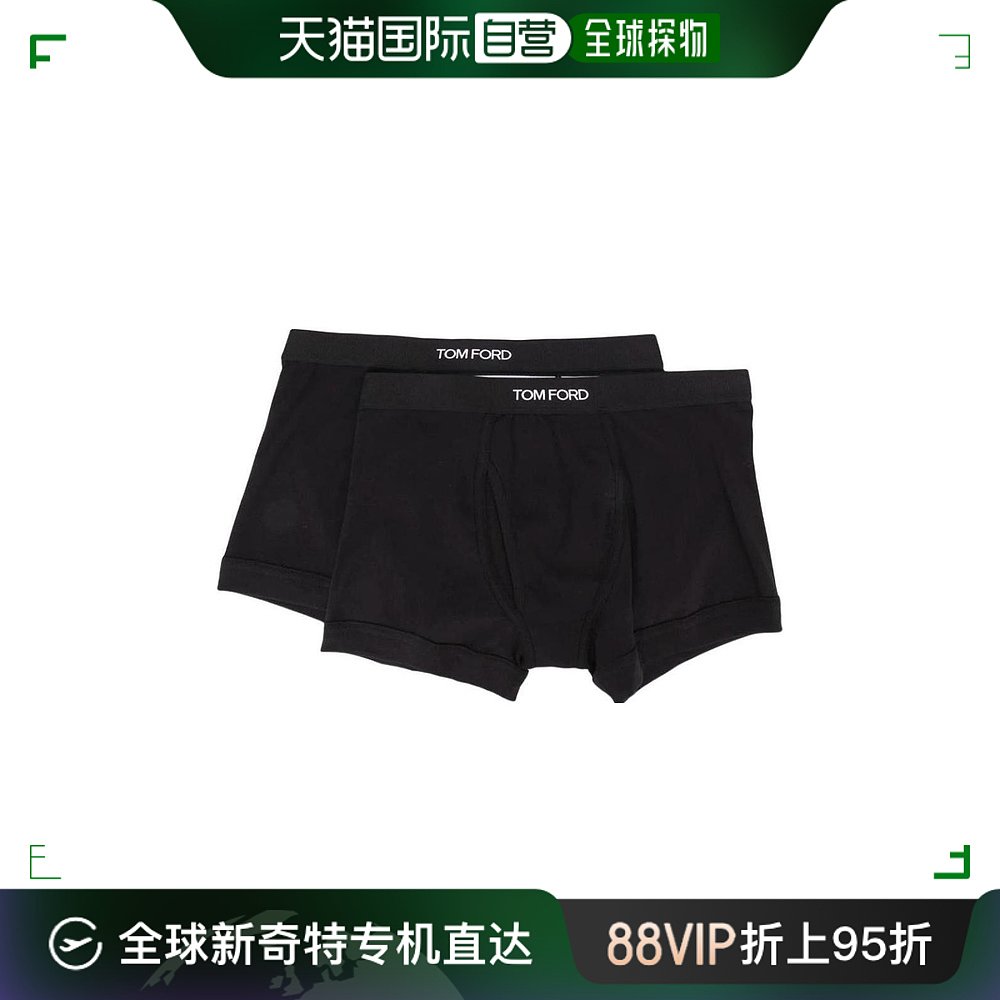 香港直邮Tom Ford 汤姆 福特 男士 logo裤腰内裤两件装 T4XC31040