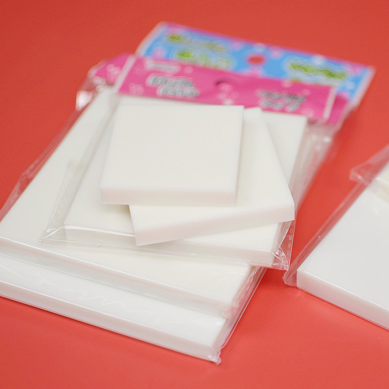 纯白超Q白色橡皮砖雕刻橡皮章果冻白豆腐出口日本材质年糕橡皮砖