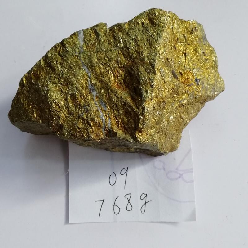 天然金矿石 原石  摆件 矿物 观赏石 矿石 矿标 像狗头金