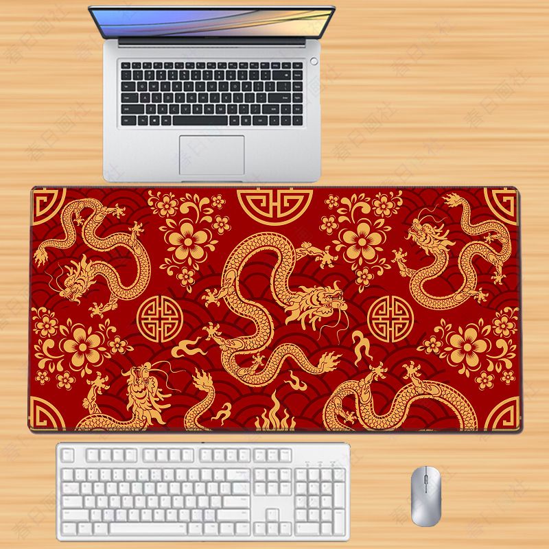 2024龙年鼠标垫超大本命新年可爱卡通办公红色喜庆电脑键盘书面垫