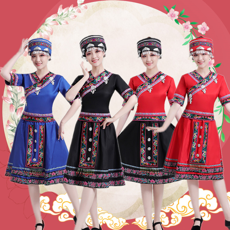 新款苗族演出服装少数民族衣服广西云南贵州土家族瑶族壮族舞蹈服