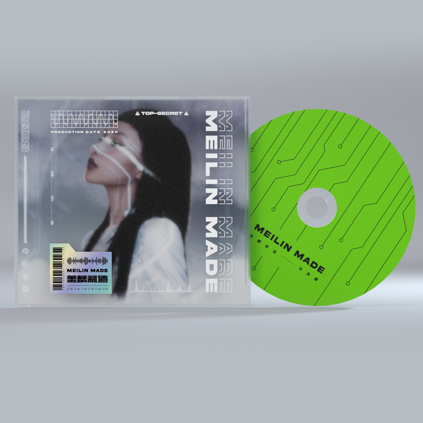 刘美麟 第三张个人专辑《美麟制造》CD 正版实体唱片