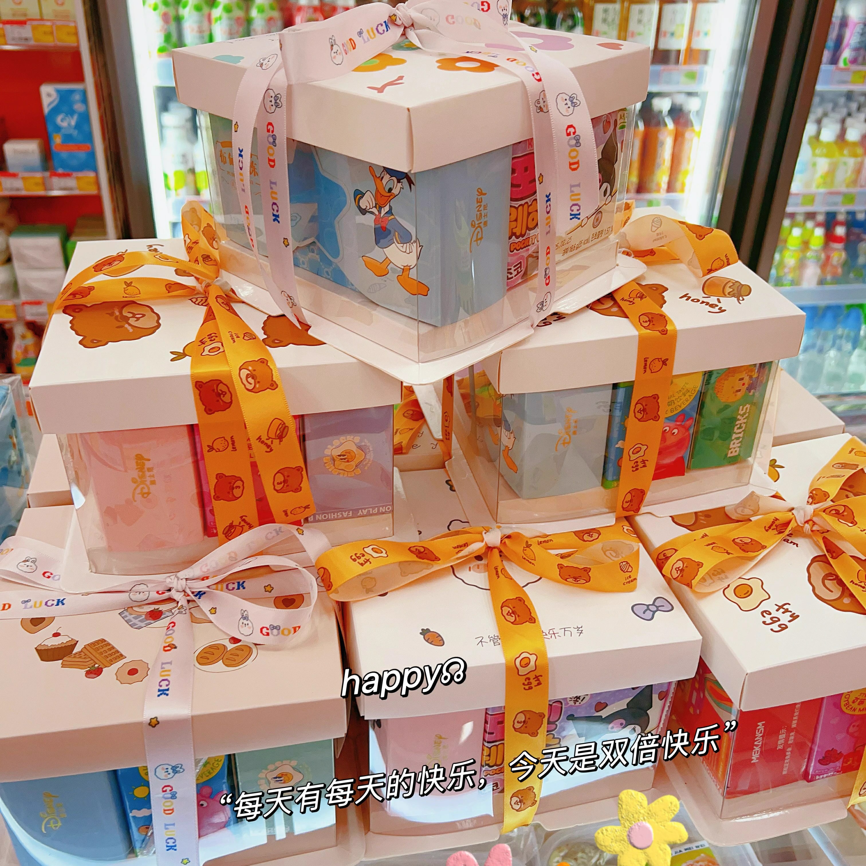 6.1儿童节 零食蛋糕礼盒 精美卡通造型玩具糖果饼干1*12盒/箱