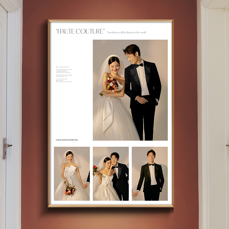 时光有约婚纱照相框挂墙大尺寸竖版多宫格结婚照片墙玄关走廊60寸