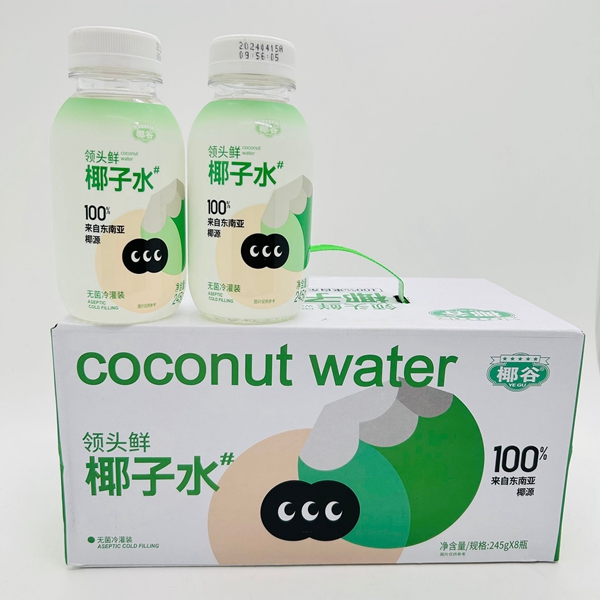 椰谷领头鲜椰子水100%纯椰子水NFC好喝不腻245g*8瓶椰水0脂包邮