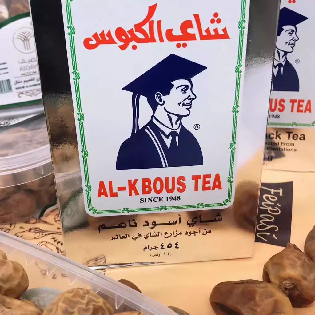 也门红茶粉AL-KBOUS TEA454G盒装红茶阿拉伯风味早茶奶茶原料 茶