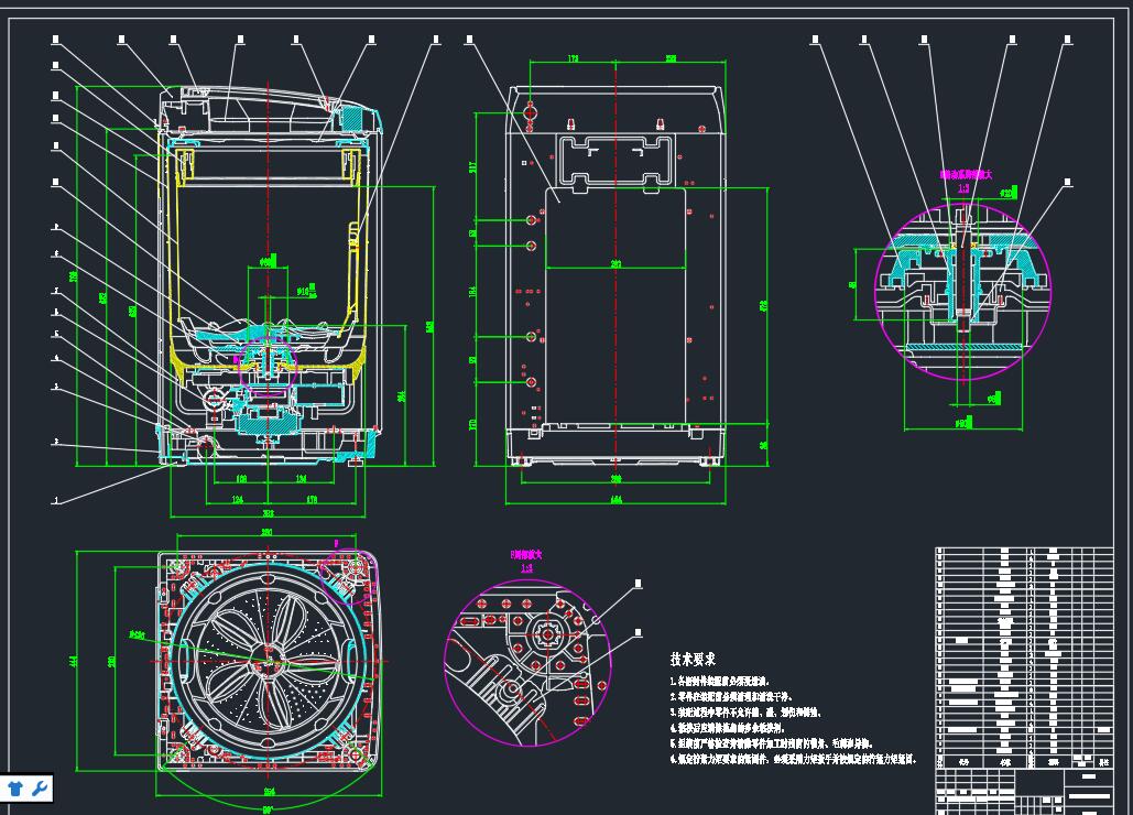 全自动波轮式洗衣机机械结构设计2D图机械CAD+说明素材