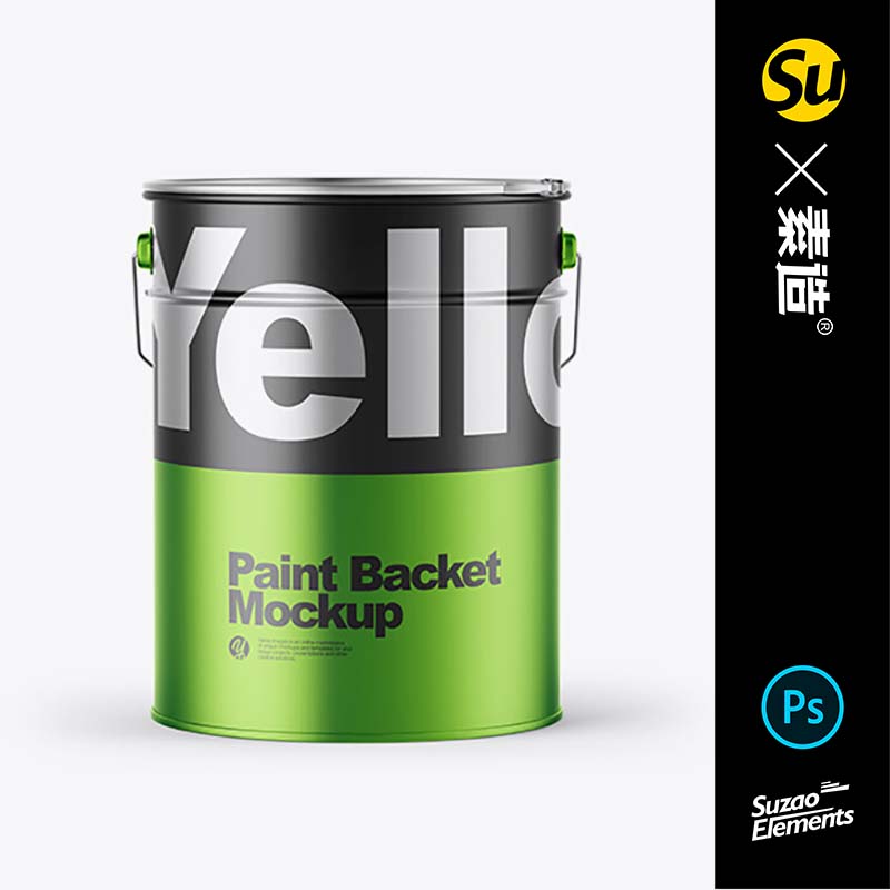 涂料品牌油漆桶样机包装设计标签贴图展示品牌设计vi衍生素材样机