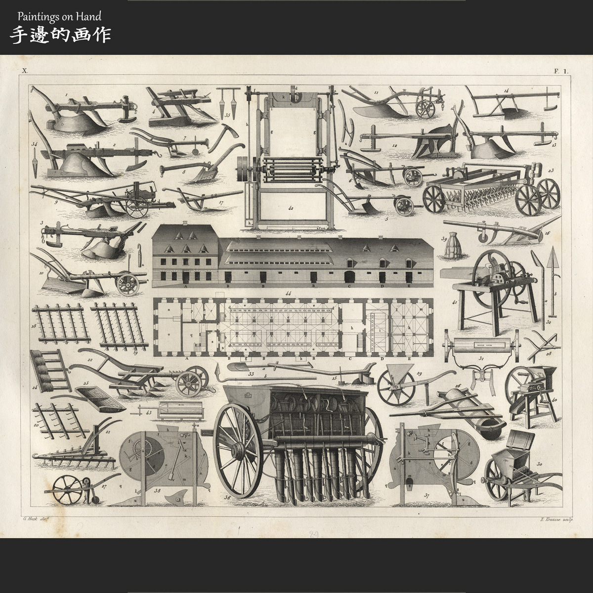 美国1851年古董雕版钢版画收藏/Georg Heck百科/农具 农业机械F.1