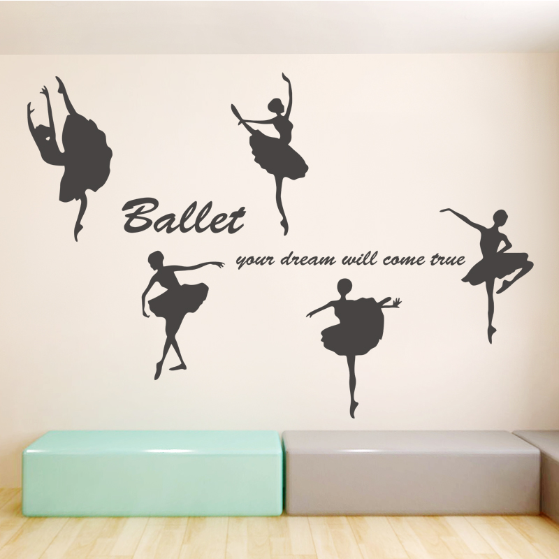 芭蕾舞蹈教室装饰贴纸儿童舞蹈艺术培训班布置人物动作剪影墙贴画